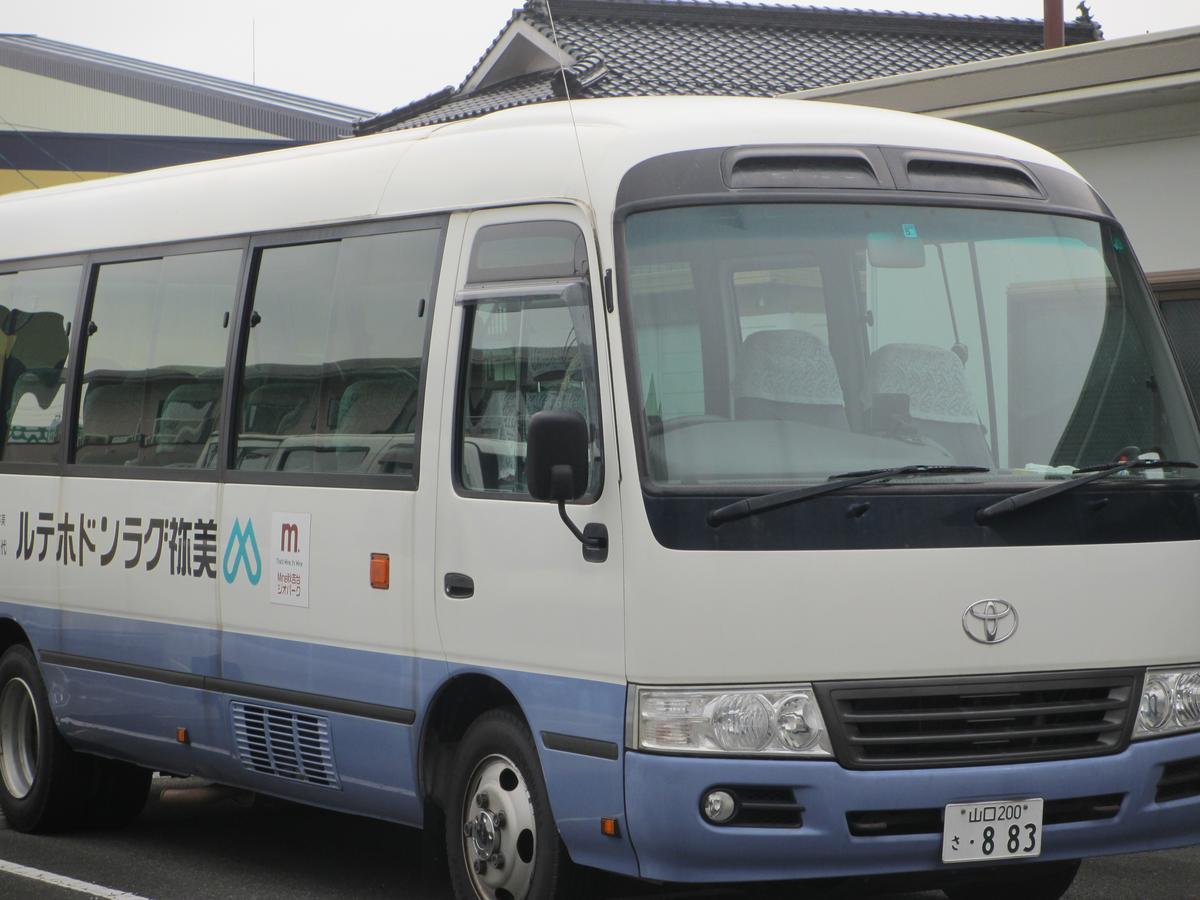 Mine Grand Hotel Yamaguchi Exterior foto
